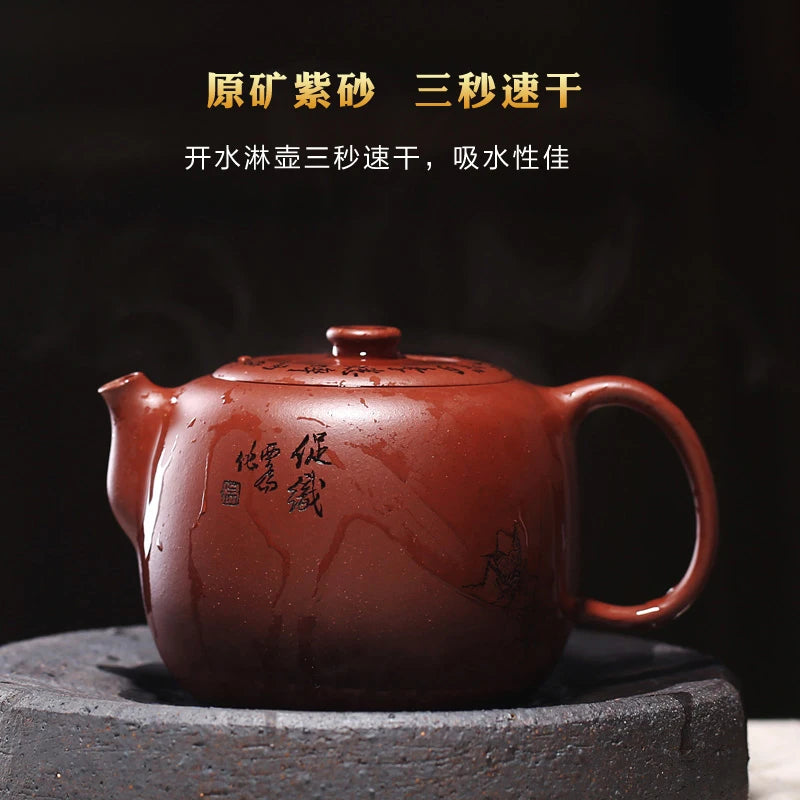 Monohydrate hall yixing recommended undressed ore handmade tea set bottom groove qing boosted pot of 300 ml