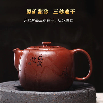Monohydrate hall yixing recommended undressed ore handmade tea set bottom groove qing boosted pot of 300 ml