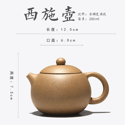 Monohydrate hall yixing recommended undressed ore handmade tea set suit household sesame mud xi shi pot of 260 ml