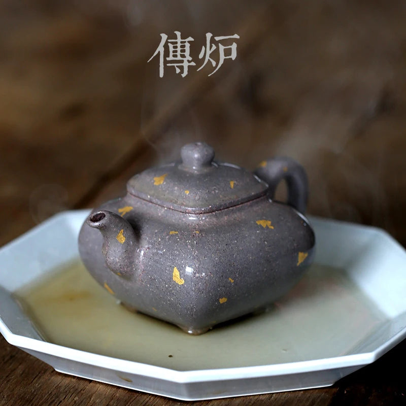Monohydrate hall yixing undressed ore pure manual recommended its old clay pot of 135 ml in the furnace process