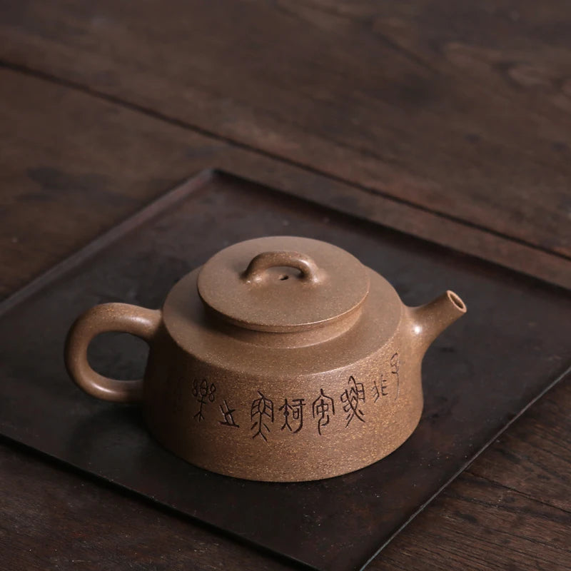 Monohydrate yixing pot are recommended by ore pure manual kung fu tea set # mud fish jar pot collection 175 ml