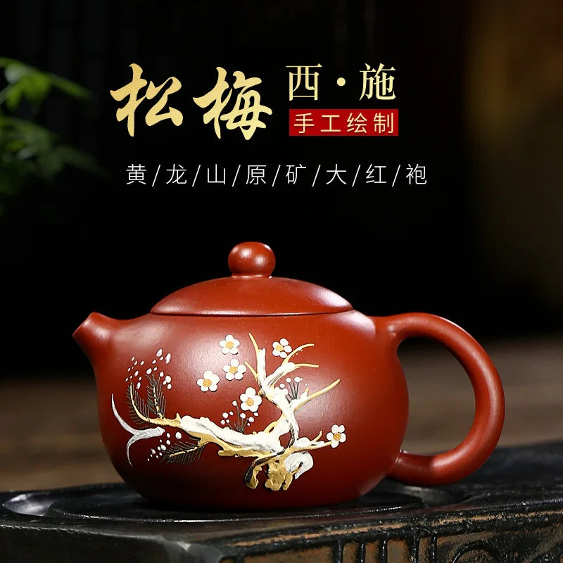 Mud Painted Pine Messi Pot Zisha Teapot Yixing Handmade Pot, Kung-Fu Teaware, Purple Clay Drinkware for Puer, Green, Black, Chin