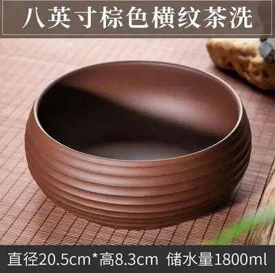 Multifunctional White Porcelain Tea Wash, Solid Color Ceramic, Purple Sand Ashtray, Tea Set Accessories
