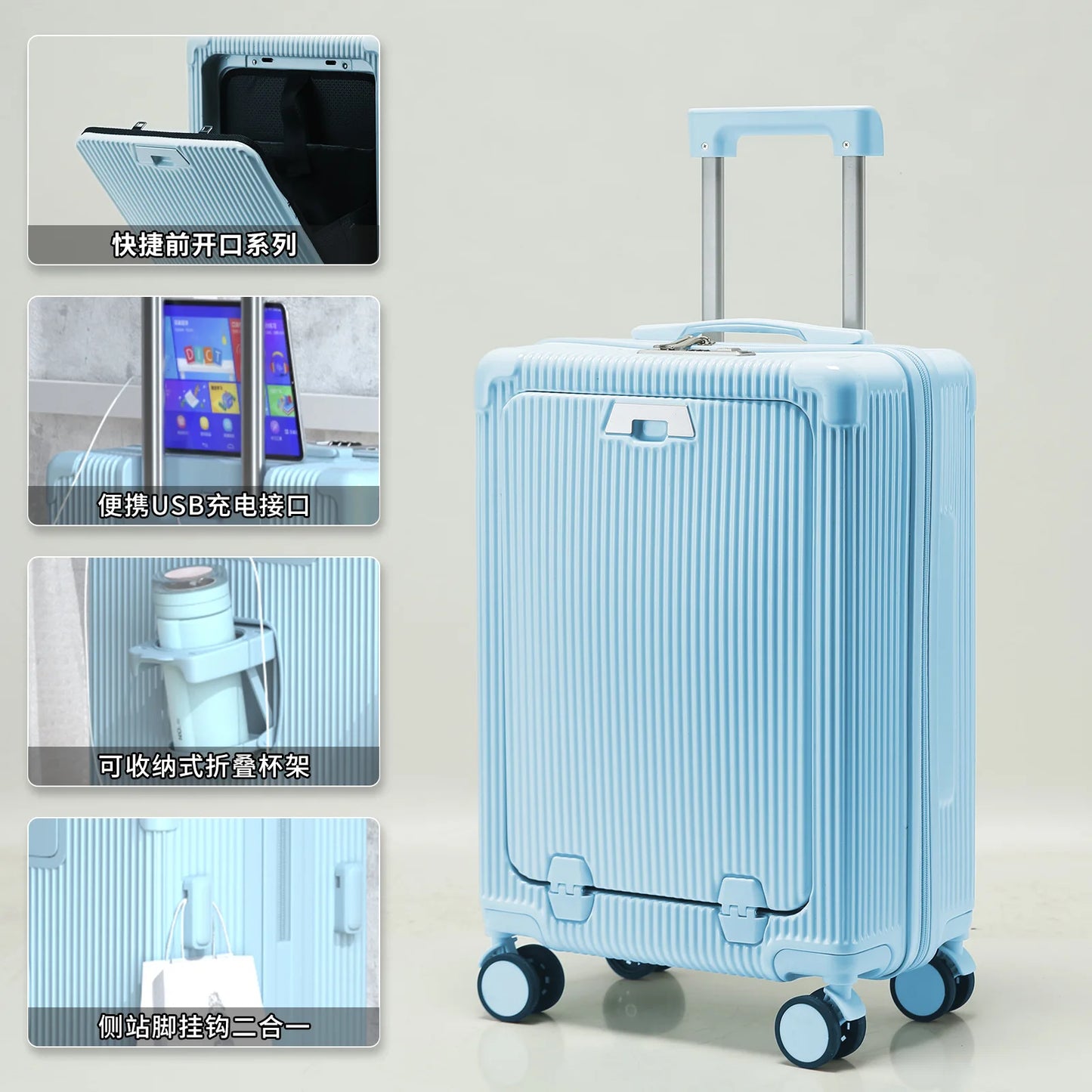 Multifunctional suitcase, spinner wheel, aluminum frame, trolley case, schoolgirl 20 inch luggage, suitcase, boarding lockbox