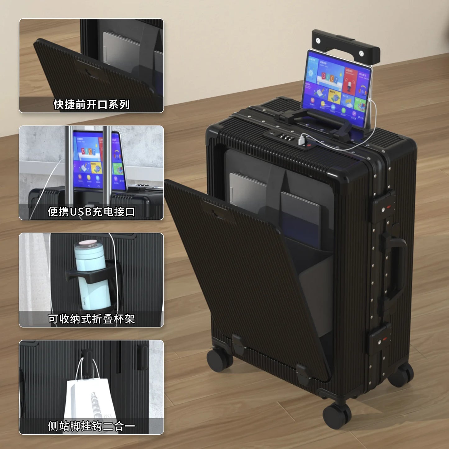 Multifunctional suitcase, spinner wheel, aluminum frame, trolley case, schoolgirl 20 inch luggage, suitcase, boarding lockbox
