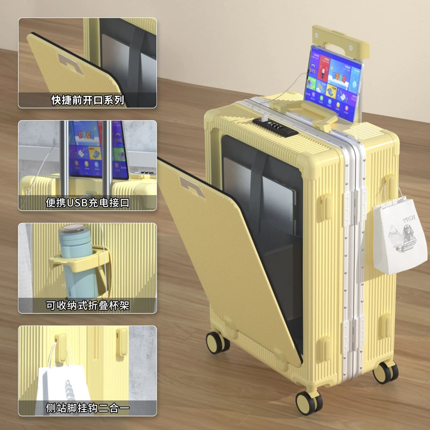 Multifunctional suitcase, spinner wheel, aluminum frame, trolley case, schoolgirl 20 inch luggage, suitcase, boarding lockbox