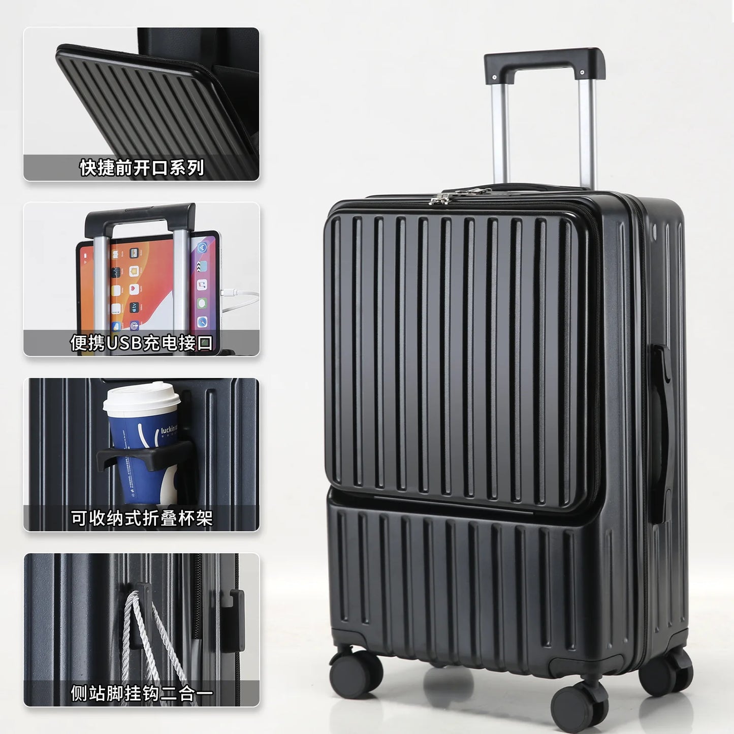 Multifunctional suitcase, spinner wheel, aluminum frame, trolley case, schoolgirl 20 inch luggage, suitcase, boarding lockbox