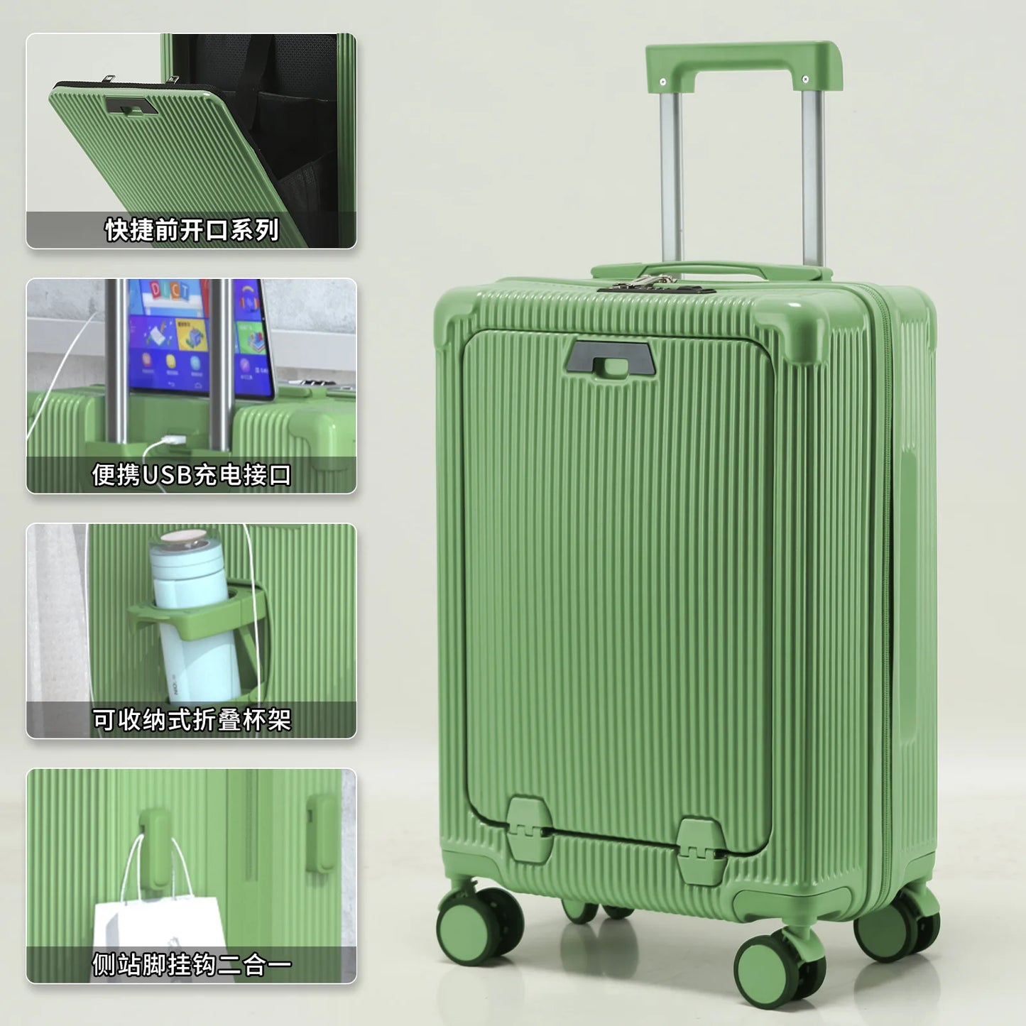 Multifunctional suitcase, spinner wheel, aluminum frame, trolley case, schoolgirl 20 inch luggage, suitcase, boarding lockbox