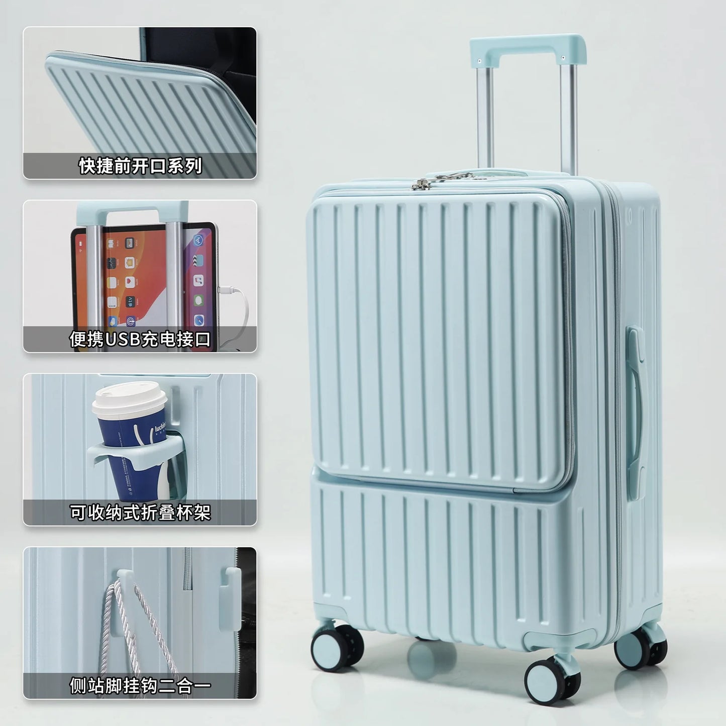 Multifunctional suitcase, spinner wheel, aluminum frame, trolley case, schoolgirl 20 inch luggage, suitcase, boarding lockbox