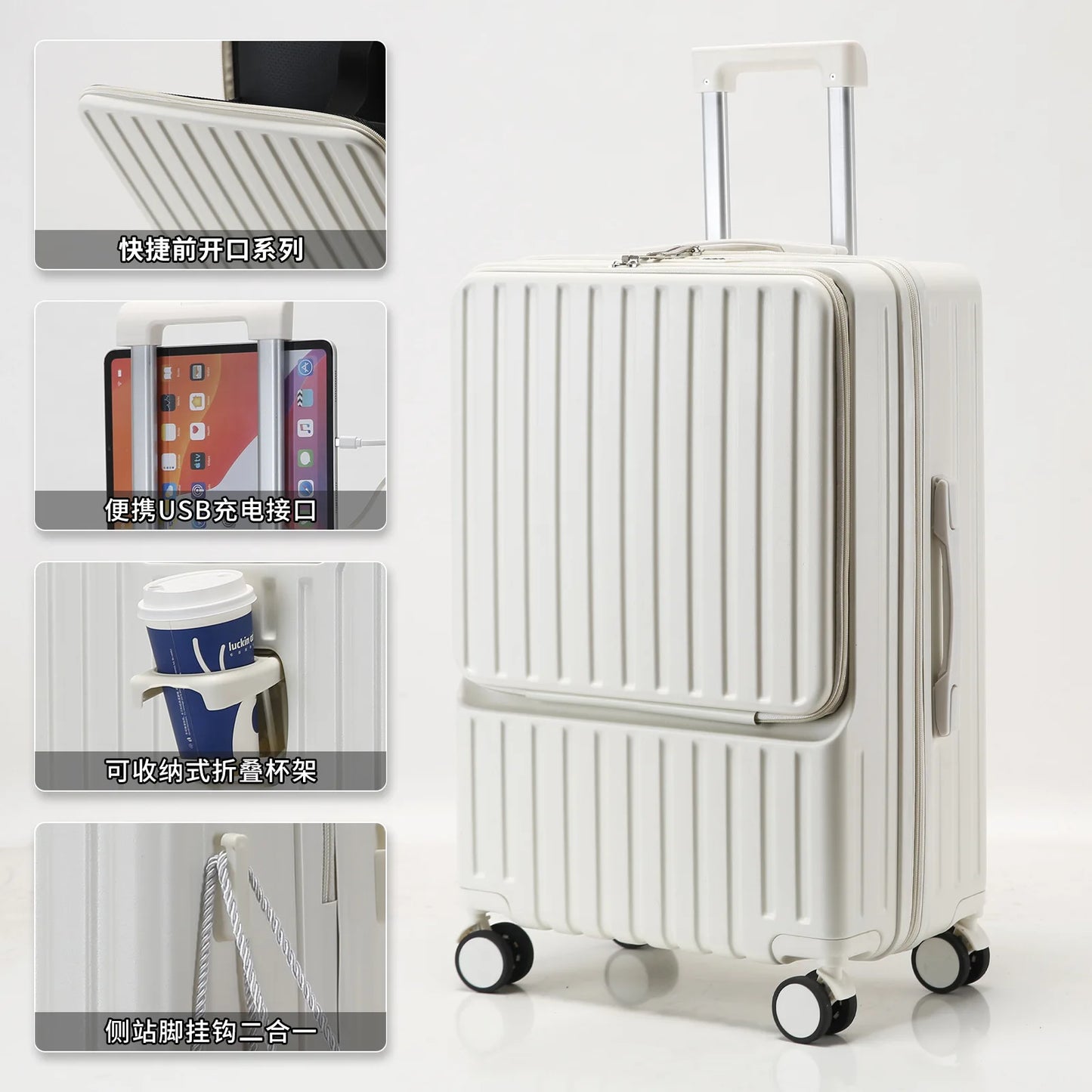 Multifunctional suitcase, spinner wheel, aluminum frame, trolley case, schoolgirl 20 inch luggage, suitcase, boarding lockbox