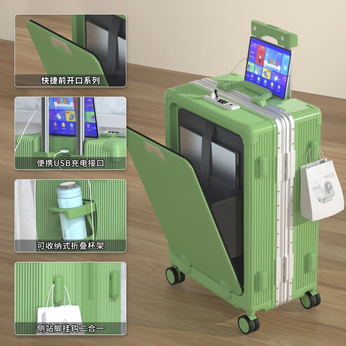 Multifunctional suitcase, spinner wheel, aluminum frame, trolley case, schoolgirl 20 inch luggage, suitcase, boarding lockbox