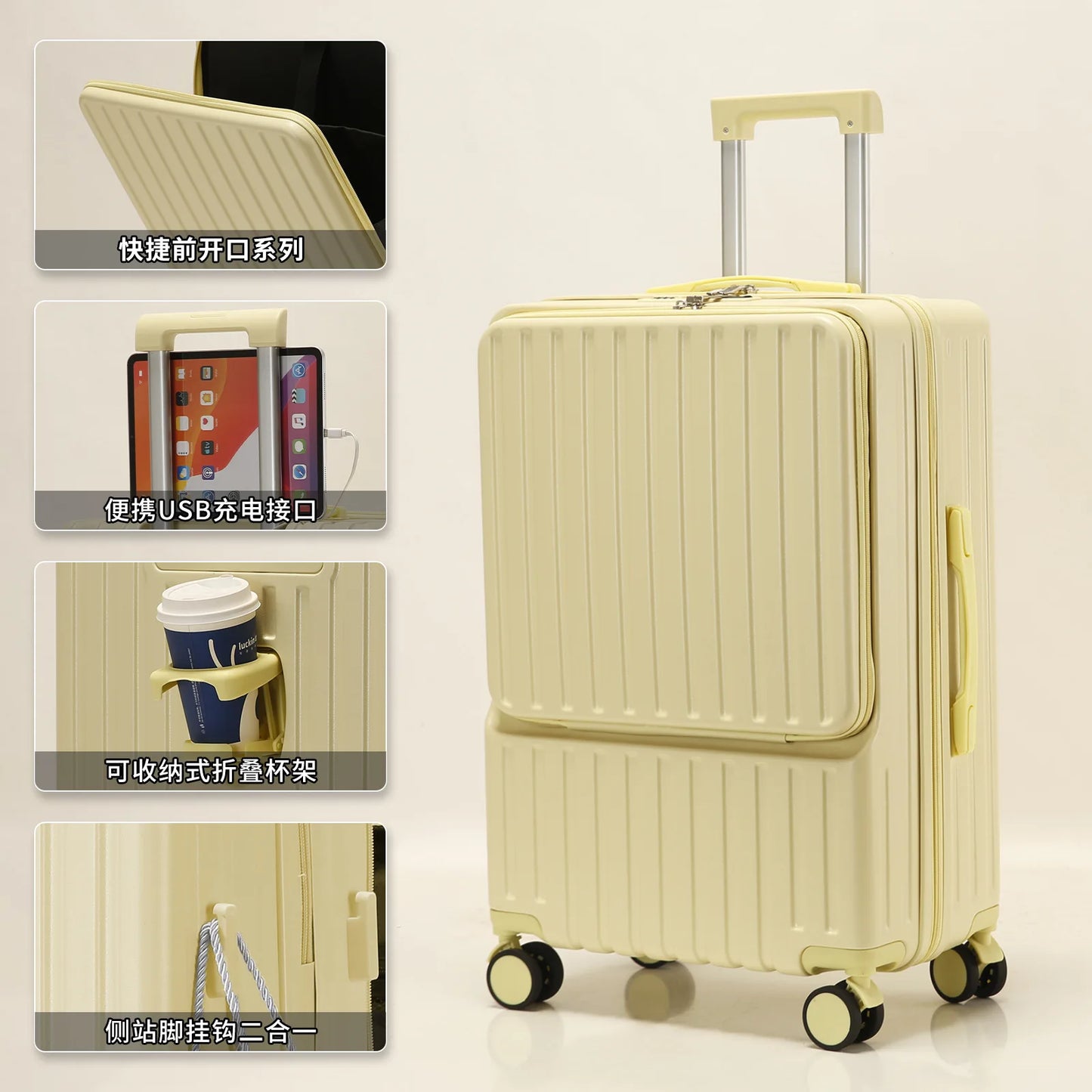 Multifunctional suitcase, spinner wheel, aluminum frame, trolley case, schoolgirl 20 inch luggage, suitcase, boarding lockbox