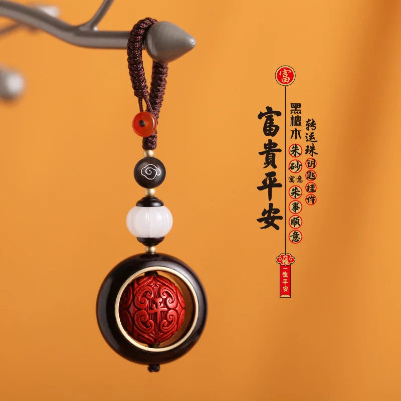 Natural Purple Gold Cinnabar Pendant, Black Sandalwood Carved Handmade Car Keychain Bag, Male and Female Student Bag