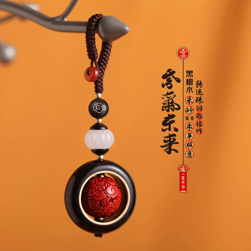 Natural Purple Gold Cinnabar Pendant, Black Sandalwood Carved Handmade Car Keychain Bag, Male and Female Student Bag