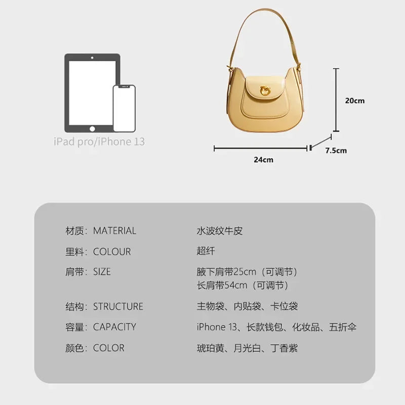New 2024 Versatile Saddle Bag Cowhide Niche Genuine Leather Women's Bag Shoulder Crossbody Bag Designer Bags Luxury