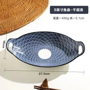 New Arrival Ceramic Fish Plate, Double-eared Dinner Plate with Aesthetics Design for Home Steaming Japanese Style Elliptical