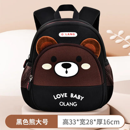 New Brown Bear School Bags for Boys Cute Fox Kids Bag Toddler Children Anti-lost Bookbag Girls Kawaii Backpack Mochila Escolar
