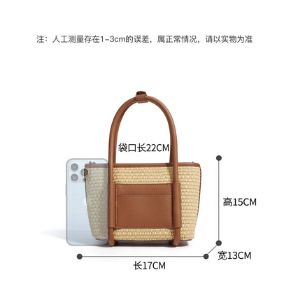 New Grass Knitted Summer Style Handheld Small Bag, Small and Popular Combination Leather One Shoulder Crossbody Bag