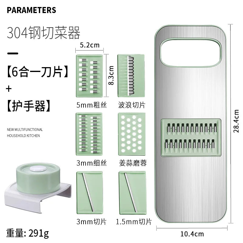 New Multi-function Shredding and Vegetable Cutting Artifact Kitchen Novel Kitchen Accessories Potato Grater Gadget Gadgets Tools