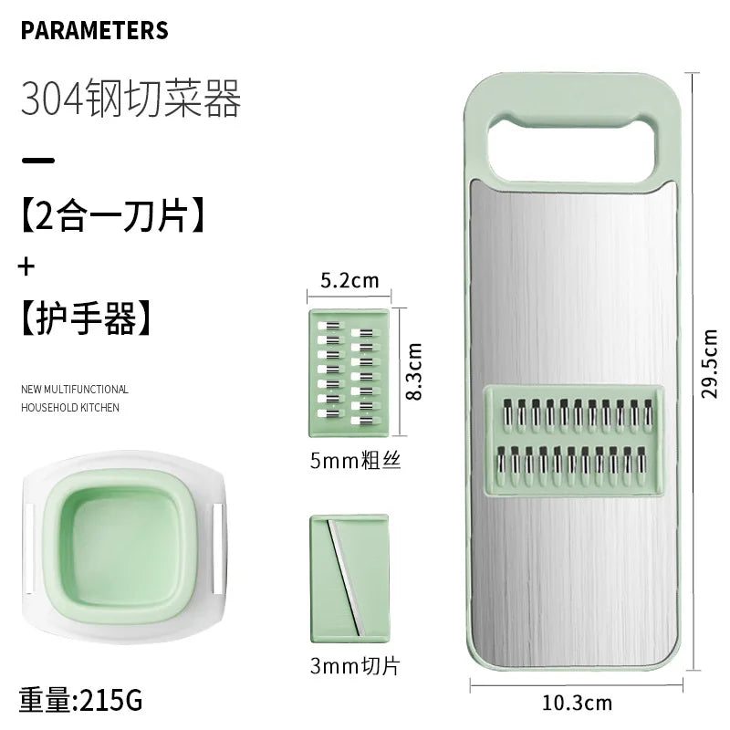 New Multi-function Shredding and Vegetable Cutting Artifact Kitchen Novel Kitchen Accessories Potato Grater Gadget Gadgets Tools