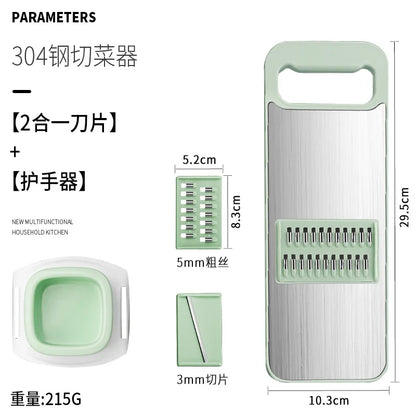 New Multi-function Shredding and Vegetable Cutting Artifact Kitchen Novel Kitchen Accessories Potato Grater Gadget Gadgets Tools