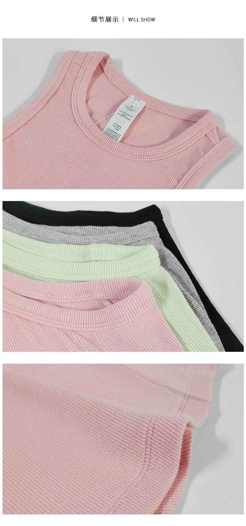 New Sports Tank Top for Leisure Women Ribbed Vtst