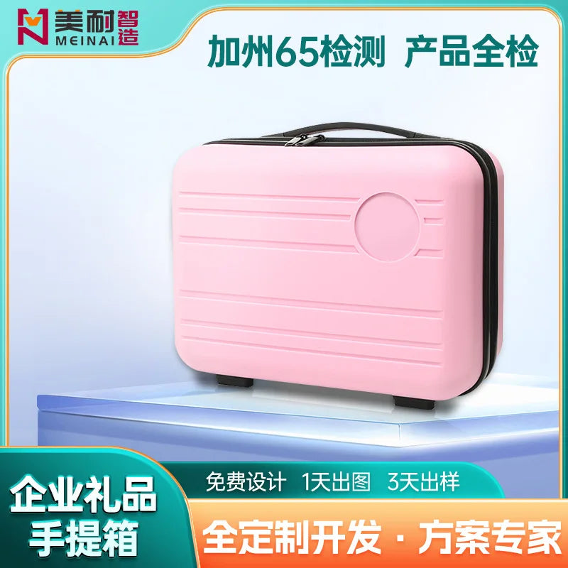 New hand-held travel mini vanity case, wedding souvenir packaging, zipper box, Dragon Boat Festival zongzi suitcase