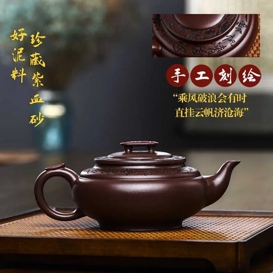 Ni xing Ceramic Handmade Teapots with Pumpkin Style Tea Pot Set 180cc Brewing Kungfu Tea Gift Idea
