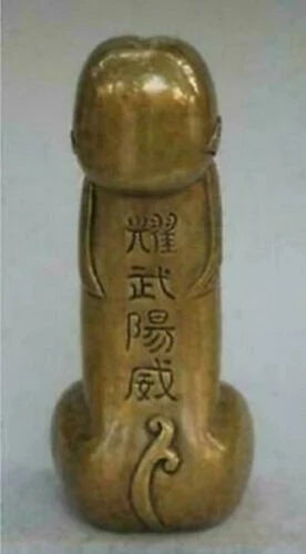 Nice Asian Chinese Old Bronze Carved Penis God Collect Statue Figure Ornament