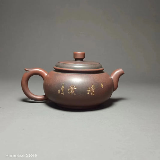 Nixing Clay Handmade Teapot Carving filter handmade nixing clay customized gifts authentic theiere