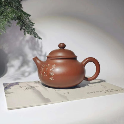 Nixing Handmade Master Liang Zhan Teapot Bamboo Carving filter handmade nixing clay customized gifts authentic theiere