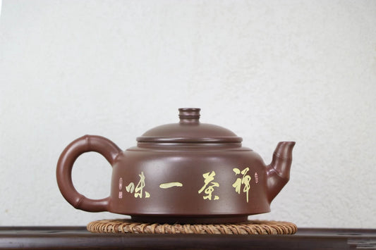 Nixing Handmade Master Teapot Bamboo Carving filter handmade nixing clay customized gifts authentic theiere