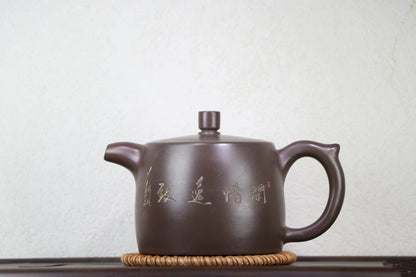 Nixing Handmade Master Teapot Bamboo Carving filter handmade nixing clay customized gifts authentic theiere