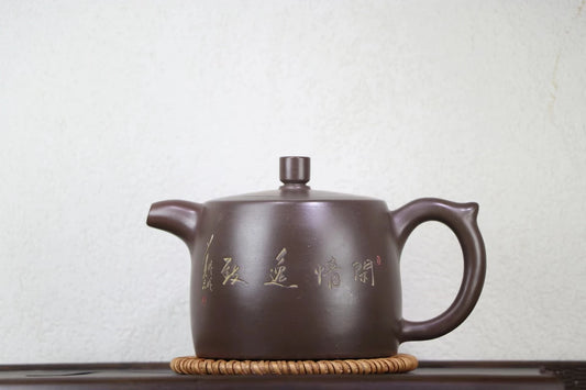 Nixing Handmade Master Teapot Bamboo Carving filter handmade nixing clay customized gifts authentic theiere