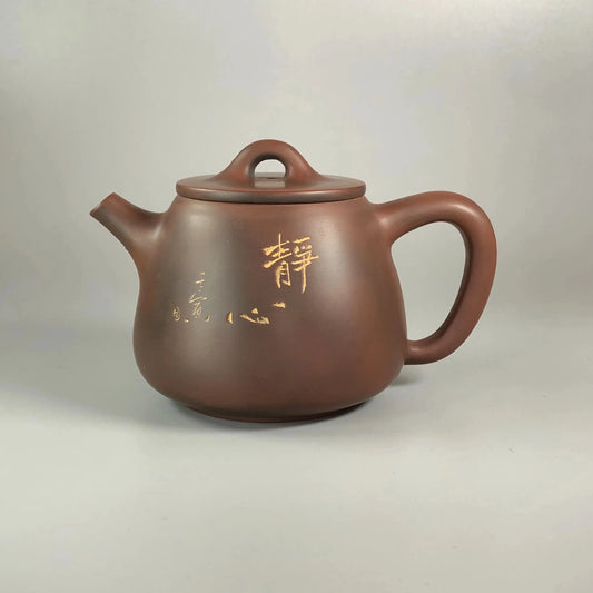 Nixing Handmade Teapot Carving filter handmade nixing clay customized gifts authentic theiere