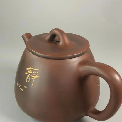 Nixing Handmade Teapot Carving filter handmade nixing clay customized gifts authentic theiere