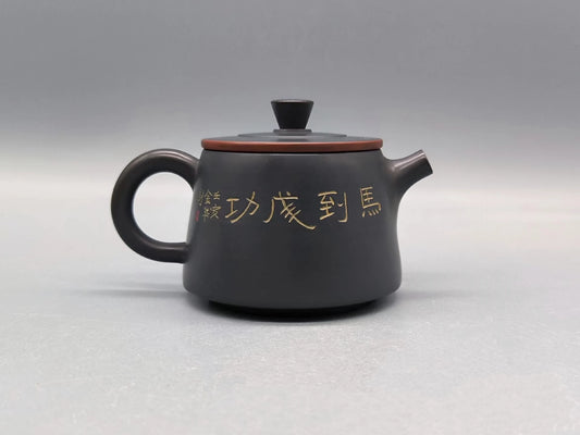 Nixing Handmade Teapot Horse Carving Shipiao filter handmade nixing clay customized gifts authentic theiere