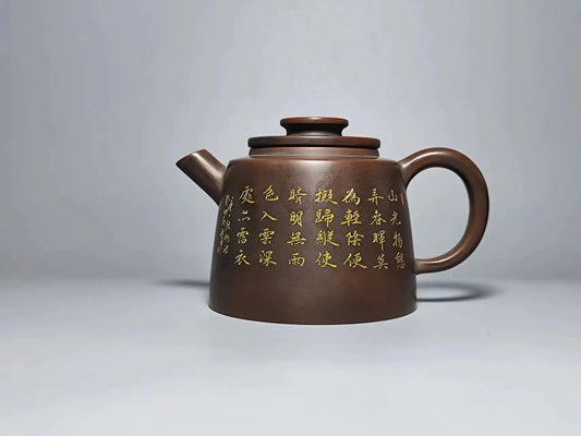 Nixing Handmade Teapot Master LiangXin Landscape Carving filter handmade nixing clay customized gifts authentic theiere