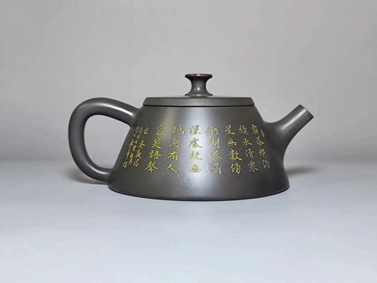 Nixing Handmade Teapot Master LiangXin Landscape House Carving filter handmade nixing clay customized gifts authentic theiere