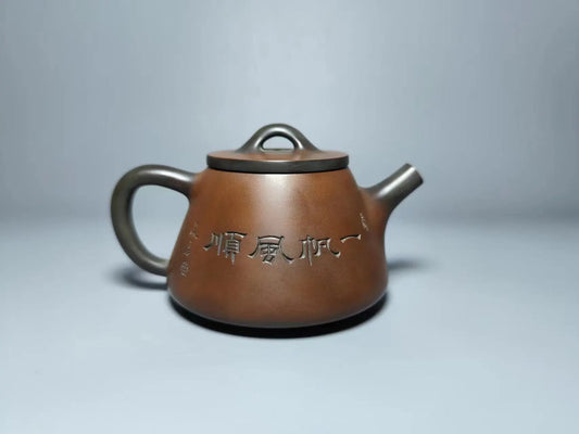 Nixing Master Handmade Carving Teapot  filter handmade nixing clay customized gifts authentic theiere