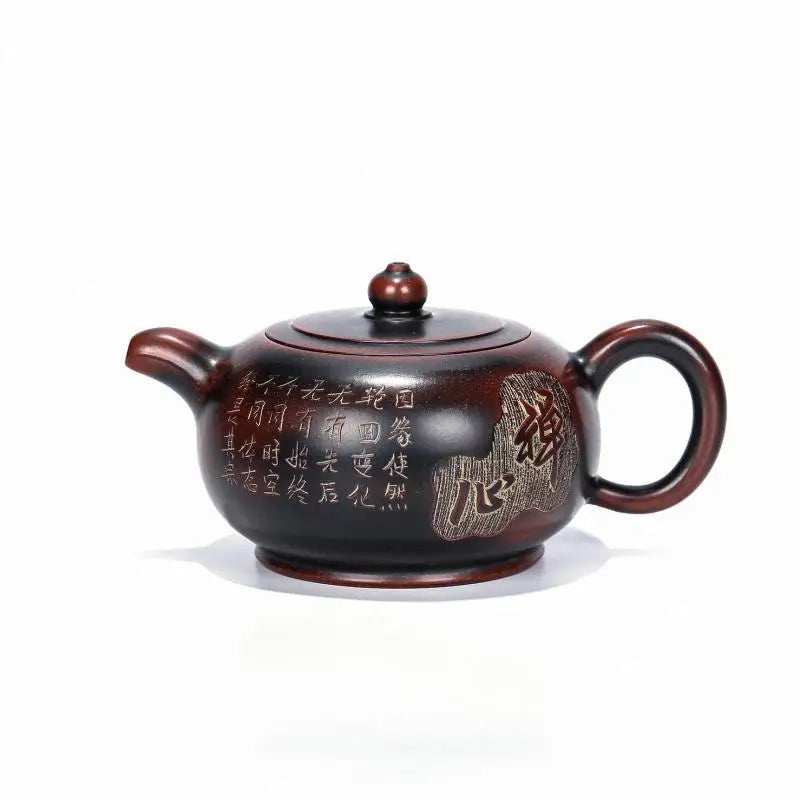 Nixing Pottery Lettering Zen Heart Pot Zisha Teapot Yixing Handmade Pot, Kung-Fu Teaware, Purple Clay Drinkware for Puer Green