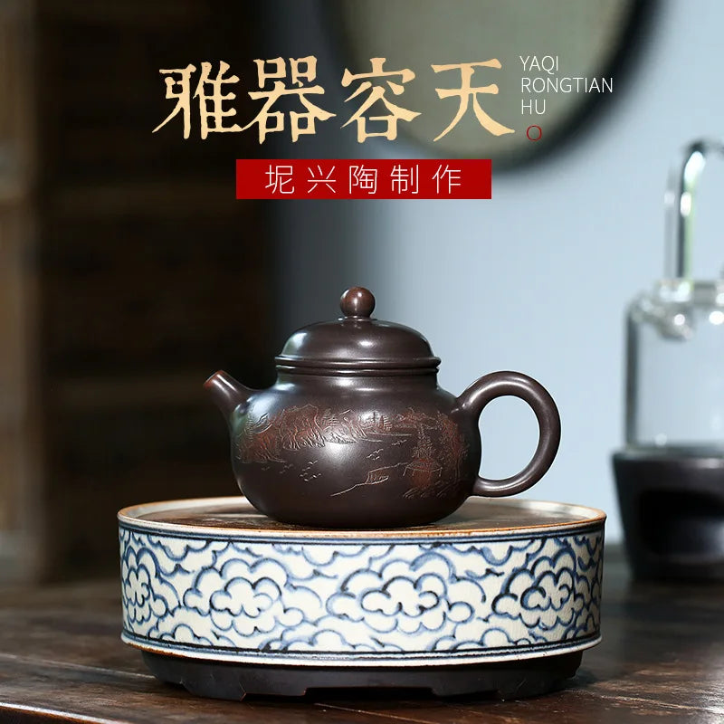 Nixing Taorong Tianhu Zisha Teapot, Yixing Handmade Pot, Kung-Fu Teaware, Purple Clay Drinkware for Puer Black Chinese Tea