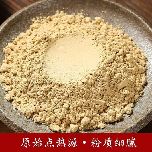 (Non-GMO, Bulk, Cha Ginger 500g 100% Pure Organic Ginger Root Powder- Buy Our Tea