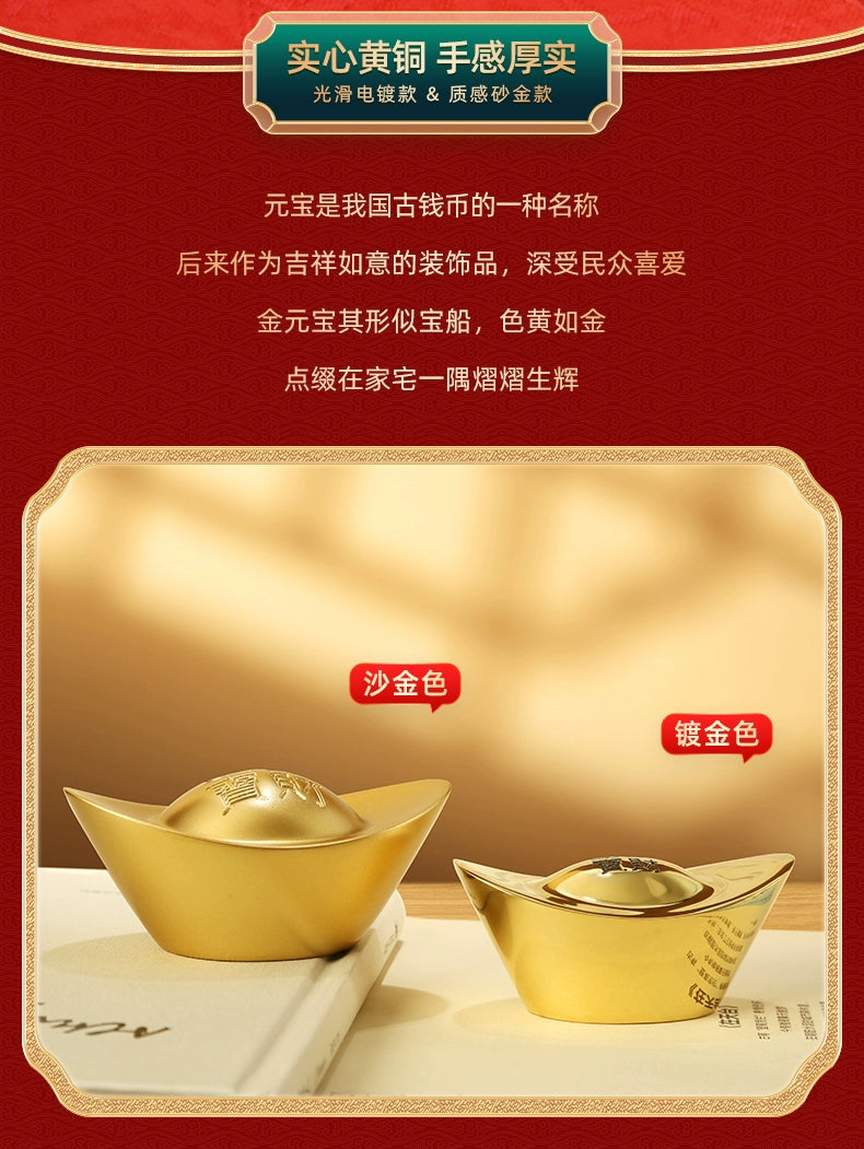 Free shipping pure copper solid gold ingot handicraft furnishing articles Brass ingots Family decoration decoration four sizes