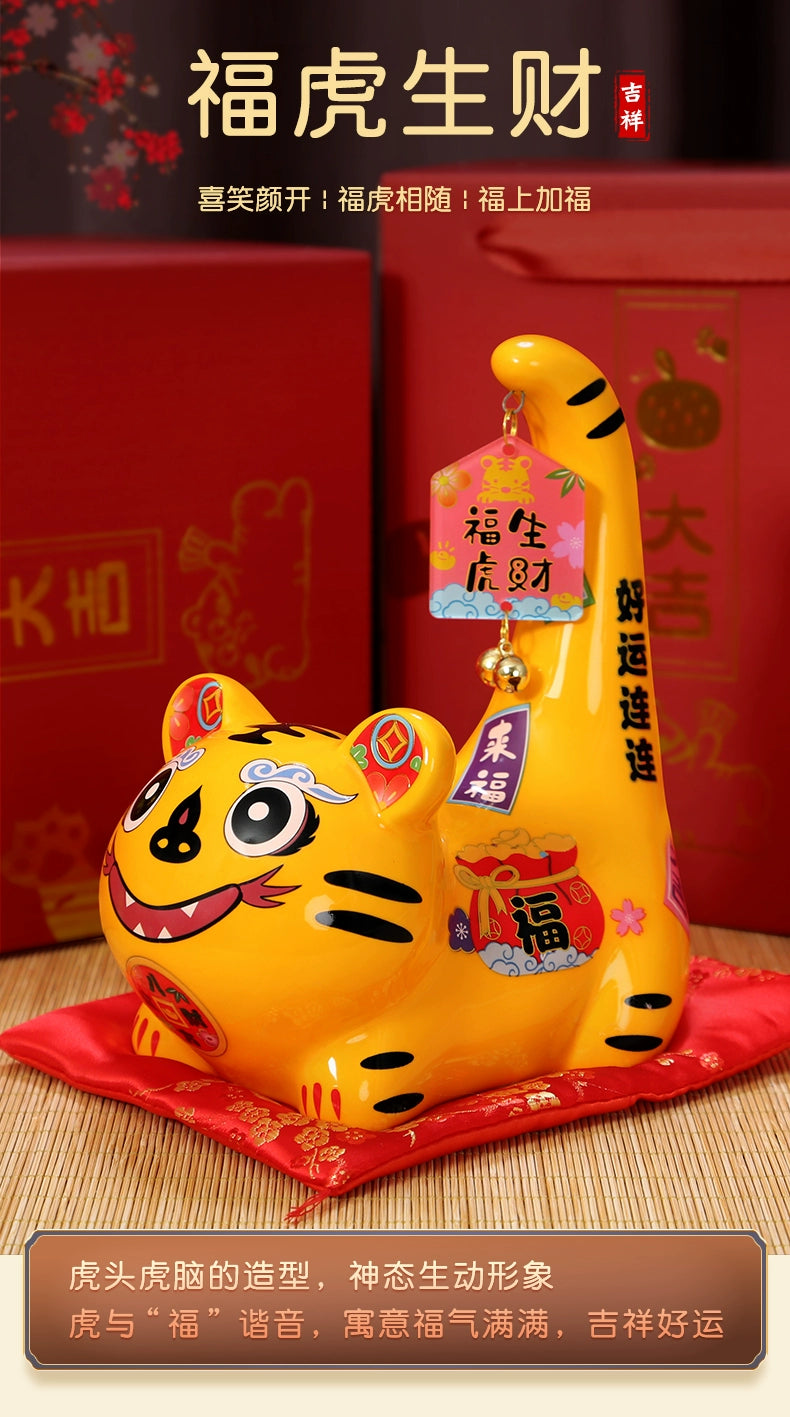 Chinese Zodiac Year of the Tiger New Year 2022 Home decoration crafts feng Shui mascot piggy bank