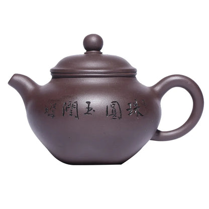 Old Purple Clay Bead Round Jade Pot, Zisha Teapot, Yixing Handmade Pot, Kung-Fu Teaware, Purple Clay Drinkware for Puer Green an