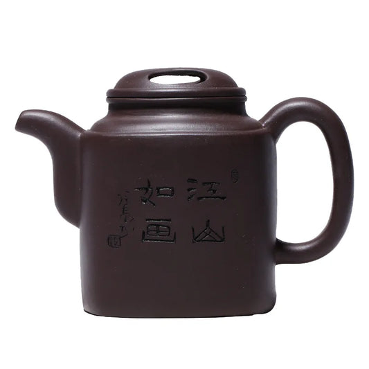 Old Purple Clay Cow-covered Barrel with Teapot, Zisha Teapot, Yixing Handmade Pot, Kung-Fu Teaware, Purple Clay Drinkware for Pu
