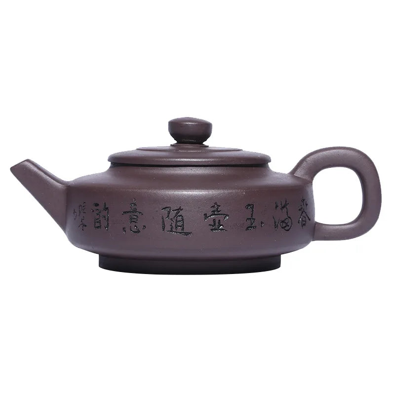 Old Purple Clay Han Flat Pot Zisha Teapot, Yixing Handmade Pot, Kung-Fu Teaware, Purple Clay Drinkware for Puer Green and Black