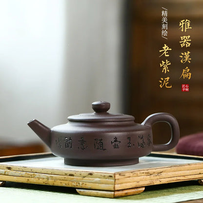 Old Purple Clay Han Flat Pot Zisha Teapot, Yixing Handmade Pot, Kung-Fu Teaware, Purple Clay Drinkware for Puer Green and Black