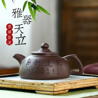 Old Purple Clay Handmade Teapot, Zisha Teapot, Yixing Handmade Pot, Kung-Fu Teaware, Purple Clay Drinkware for Puer Green and Bl